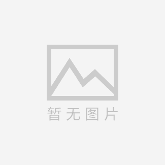 進(jìn)入生產(chǎn)區(qū)須知